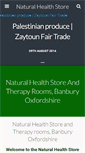 Mobile Screenshot of naturalhealthstore.co